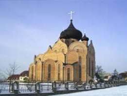 holy-spirit-greek-orthodox-church